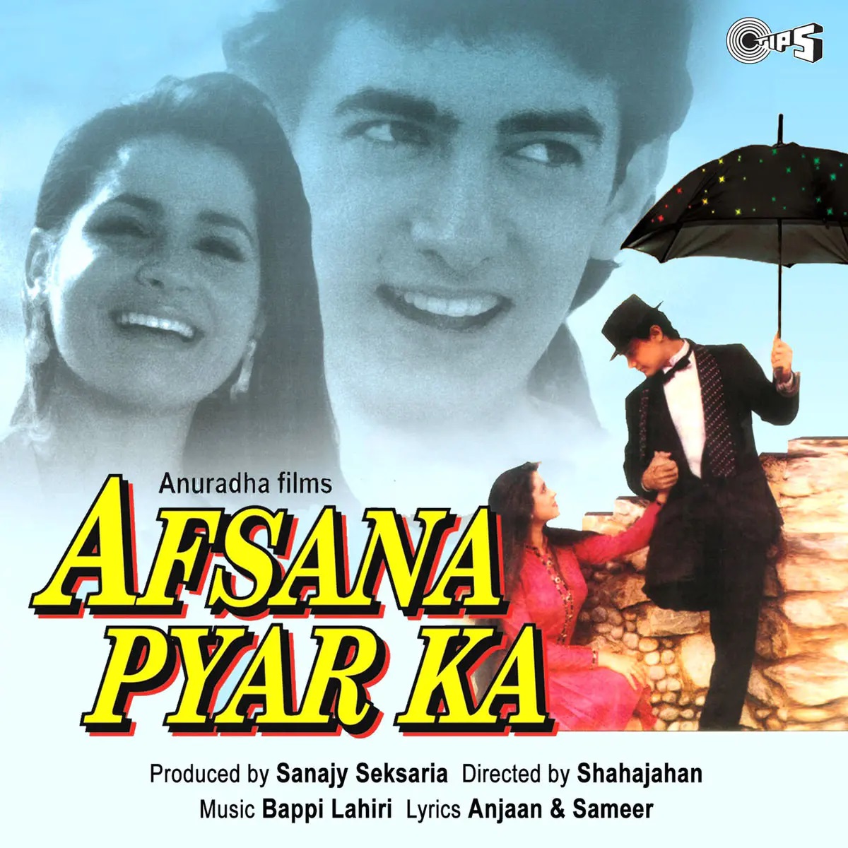 Afsana Pyar Ka Movie Review Release Date Songs Music