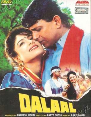 Dalaal Movie: Review Release Date (1993) Songs Music Images Dalaal Movie: Review Release Date (1993) Songs Music Images