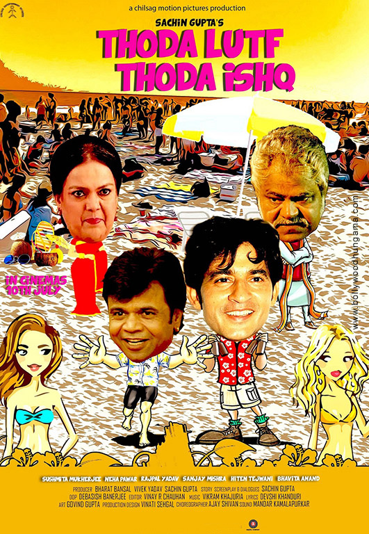 comedy hindi movies 2015 full movie