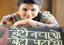 Parineeti Chopra chosen as brand ambassador of Haryana’s ‘Beti Bachao, Beti Padhao’ campaign