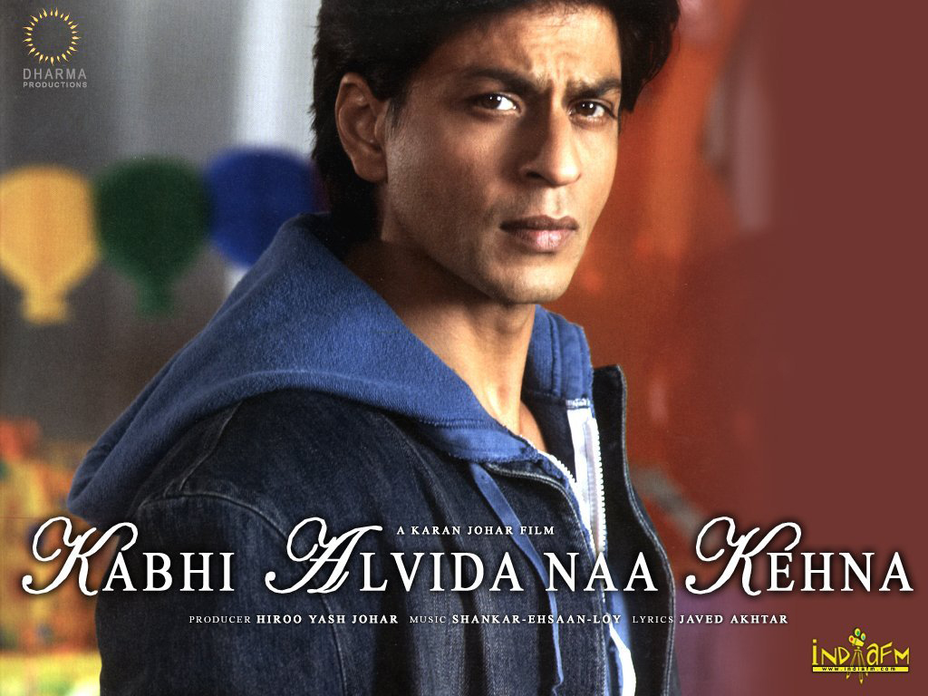 kabhi alvida naa kehna song lyrics