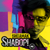 Shiamak Davar