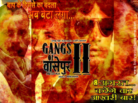 gangs of wasseypur 2 full movie download filmyzilla