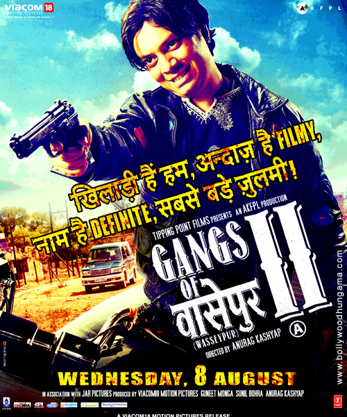 gangs of wasseypur 2 full movie HD