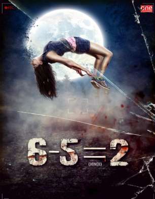 6 5 2 Cast List 6 5 2 Movie Star Cast Release Date Movie Trailer Review Bollywood Hungama