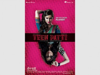 new movie bollywood 2015 teen patie