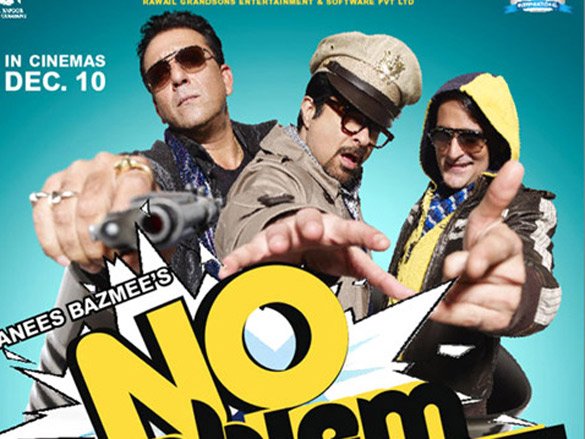 No Problem Cast List | No Problem Movie Star Cast | Release Date ...