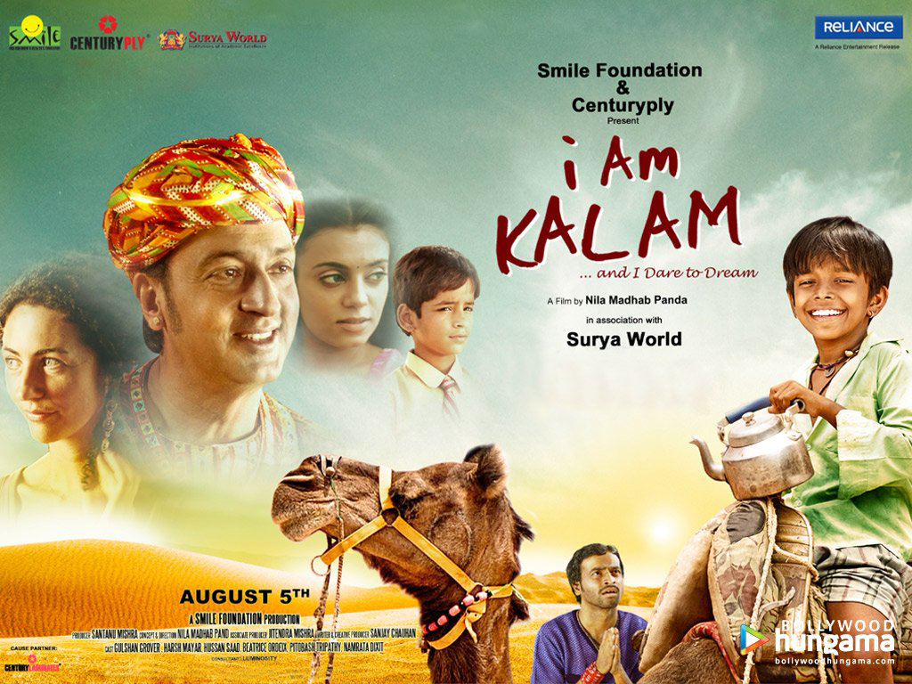 I Am Kalam 2011 Wallpapers | I Am Kalam 2011 HD Images | Photos i-am-kalam-still  - Bollywood Hungama