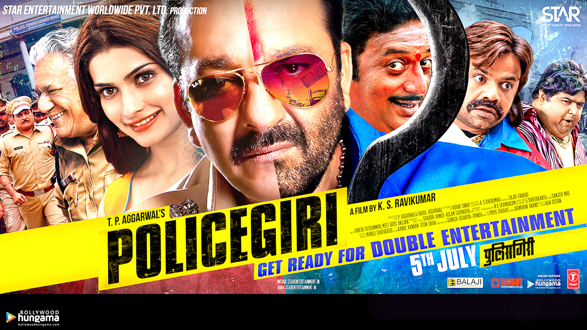 Policegiri 2013 Wallpapers Policegiri 2013 Hd Images Photos Policegiri 50 Bollywood Hungama