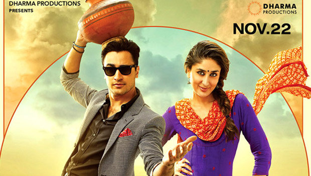 Theatrical Trailer (Gori Tere Pyaar Mein) Video Trailer