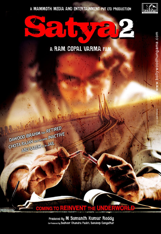 underworld 5 full movie hindi