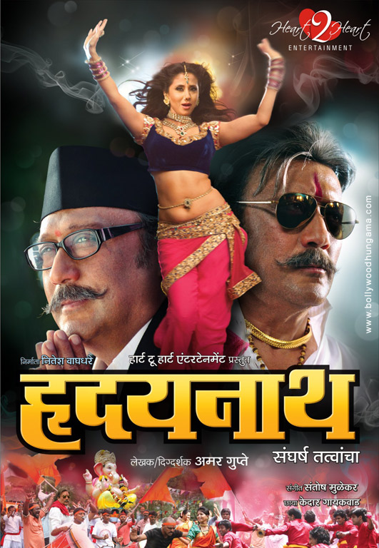 free download new marathi movies free download new marathi movies
