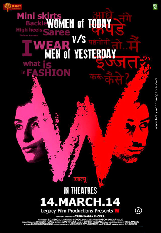 W Movie Review Release Date (2014) Songs Music Images Official Trailers Videos