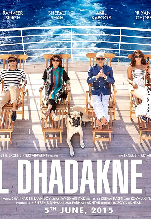 dil dhadakne do 2015 english subtitles