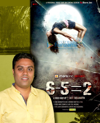 THE OUTFIT FILM BUDGET