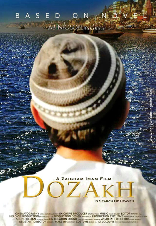 Dozakh In Search Of Heaven