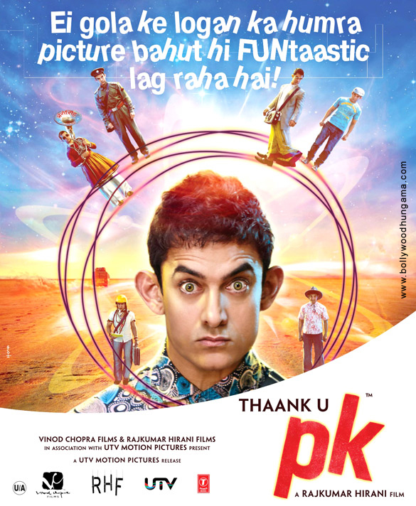 PK First Look Bollywood Hungama