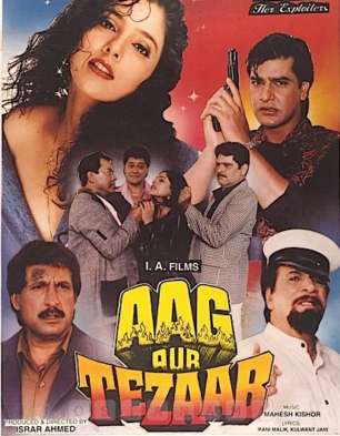 Aag Aur Tezaab 1998 Movie User Reviews Bollywood Hungama