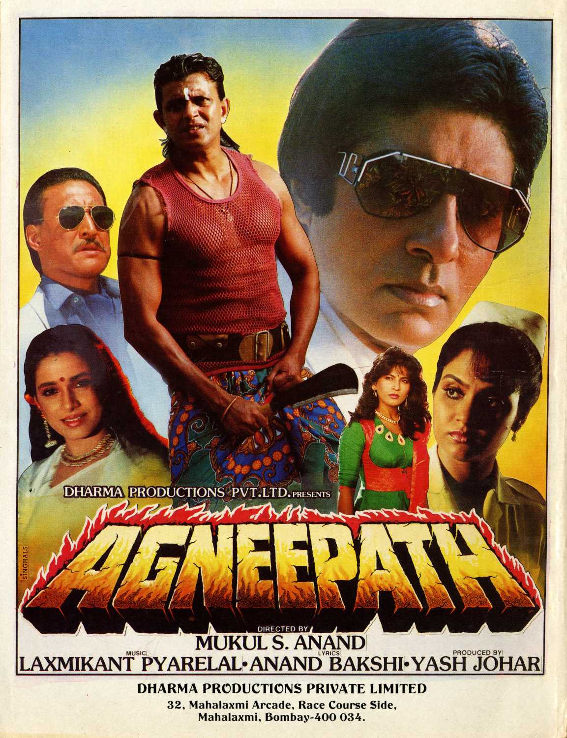 Agneepath Movie: Review | Release Date | Songs | Music | Images ...