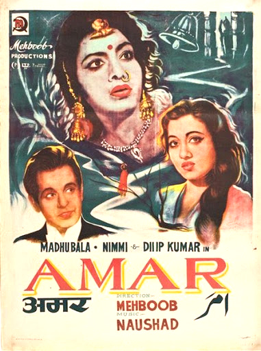 Amar Movie: Review | Release Date (1954) | Songs | Music | Images ...