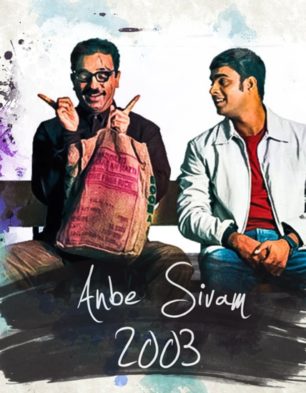 Anbe Sivam Movie: Review | Release Date | Songs | Music | Images