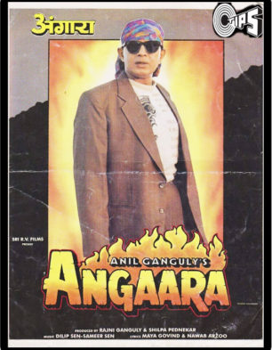 Angaara
