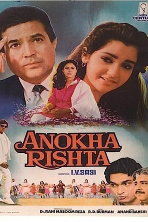 Anokha Rishta Movie: Review | Release Date (1986) | Songs | Music ...