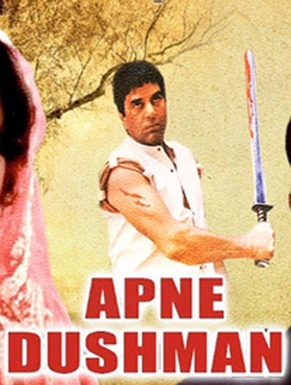 Apne Dushman Movie Review Release Date 1975 Songs Music