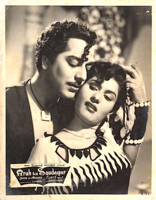 saudagar saudagar
