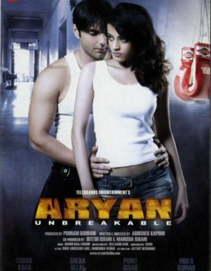 aryan unbreakable review 1 5 5 aryan unbreakable movie review aryan unbreakable 2006 public review film review aryan unbreakable movie review