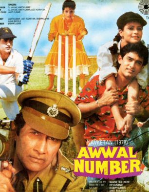 Download Awwal Number 1990 Full Hindi Movie Dev Anand, Aamir Khan
