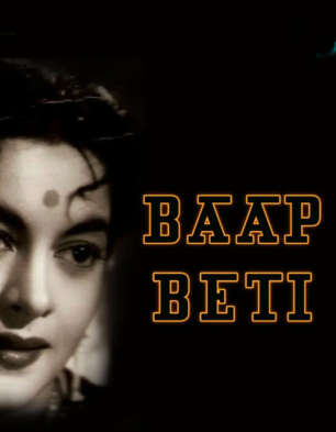 Baap Beti Movie Review Release Date Songs Music Images ... pic