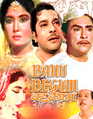 Bahu Begum Movie: Review | Release Date | Songs | Music | Images