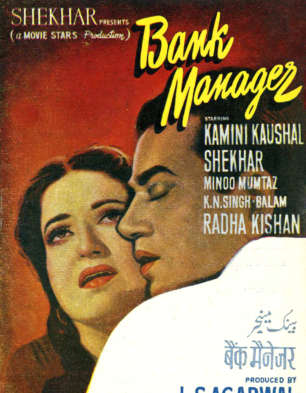 Bank Manager