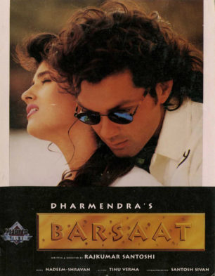 barsaat full mp3 all Hindi 1995