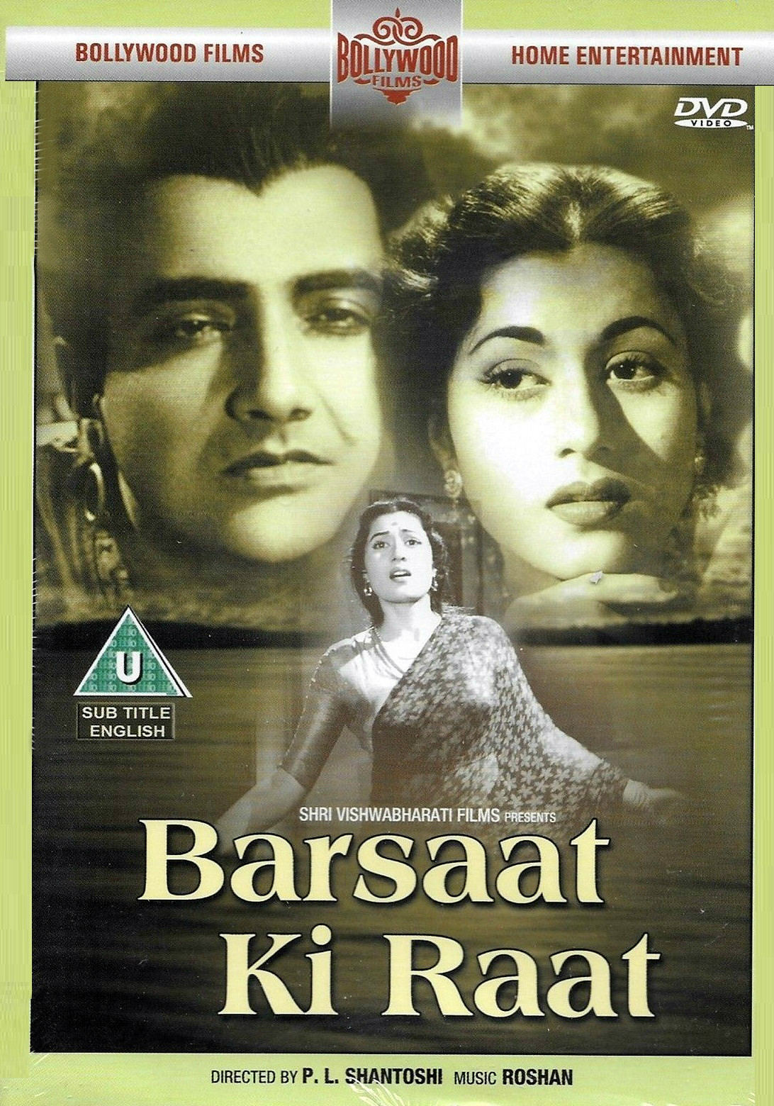 barsaat ki raat all songs barsaat ki raat all songs