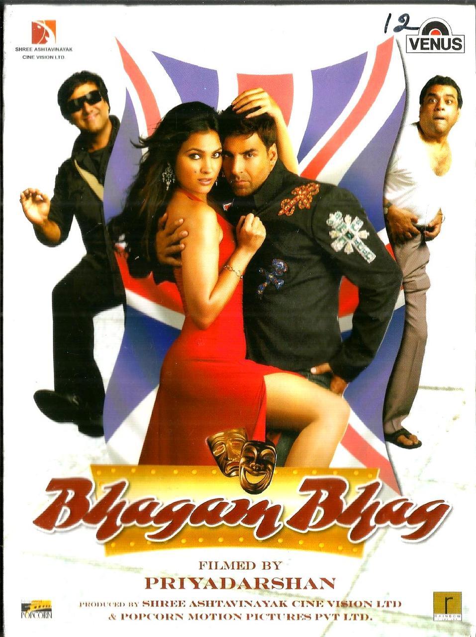 Bhagam Bhag Movie: Review | Release Date | Songs | Music | Images