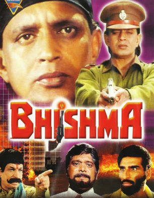 Bhishma Cast List Bhishma Movie Star Cast Release Date Movie