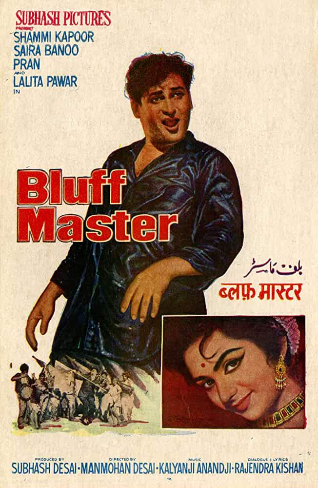 bluff-master-movie-review-release-date-1963-songs-music