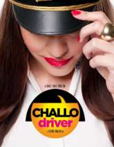 Challo Driver