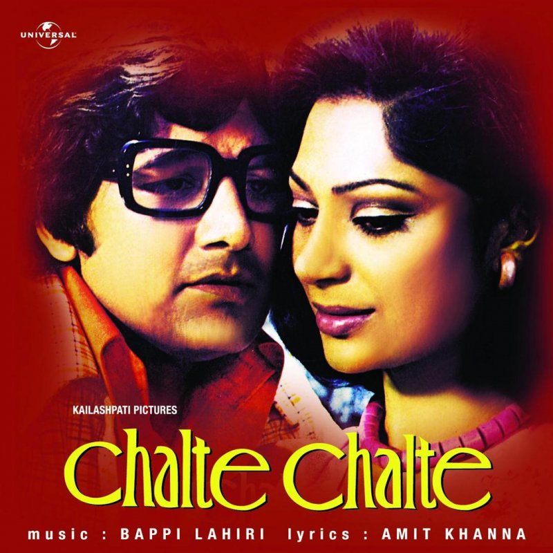 download songs of chalte chalte movie