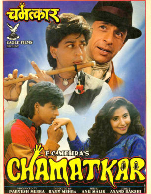 Chamatkar Movie: Review | Release Date | Songs | Music | Images