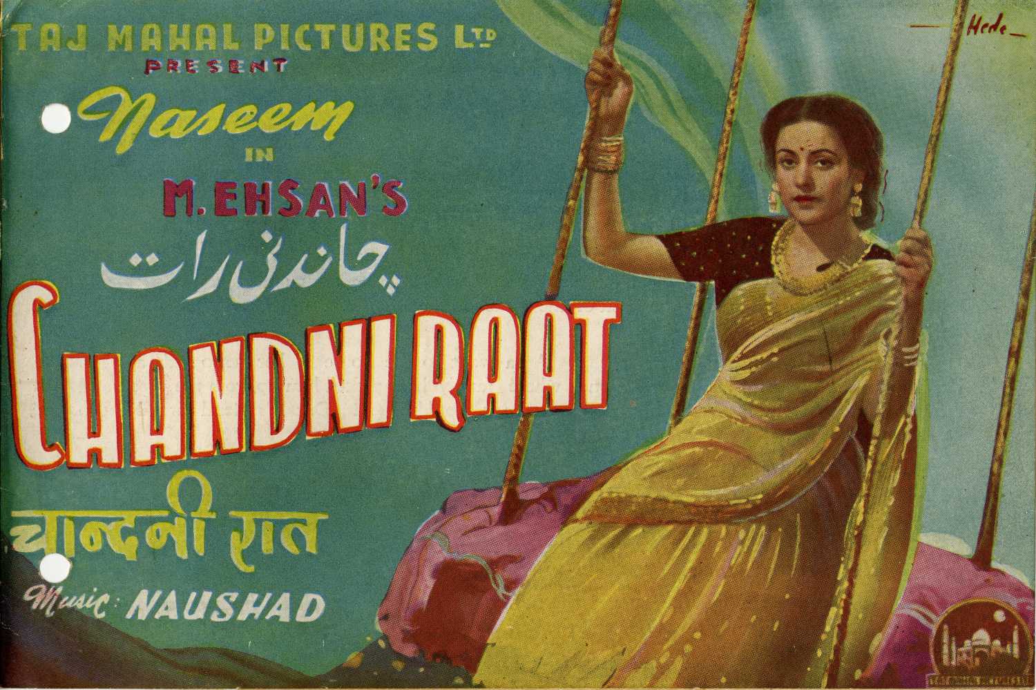 Chandni Raat Movie: Review | Release Date (1949) | Songs | Music