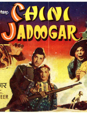 Chini Jadoogar