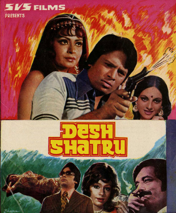 Desh Shatru Movie: Review 