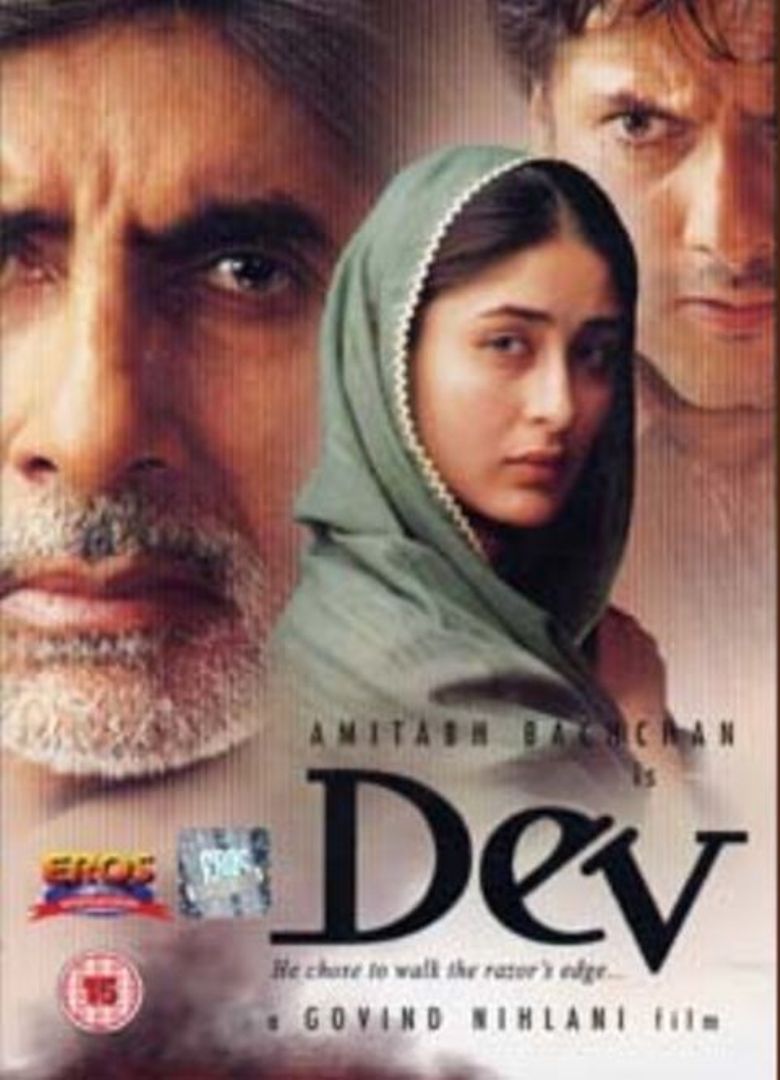 dev d hindi movie with english subtitles
