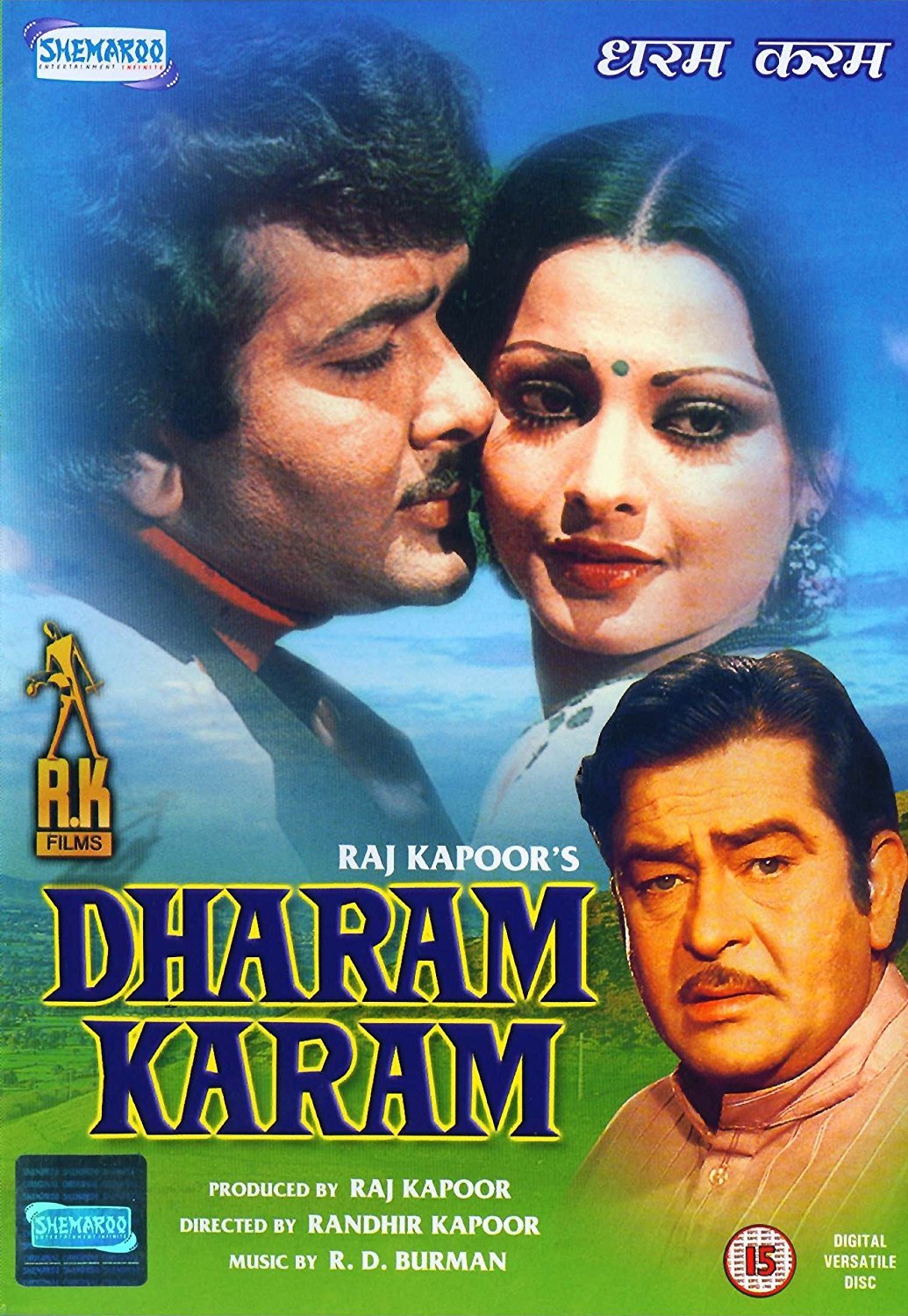 Dharam Karam Movie: Review | Release Date | Songs | Music | Images ...