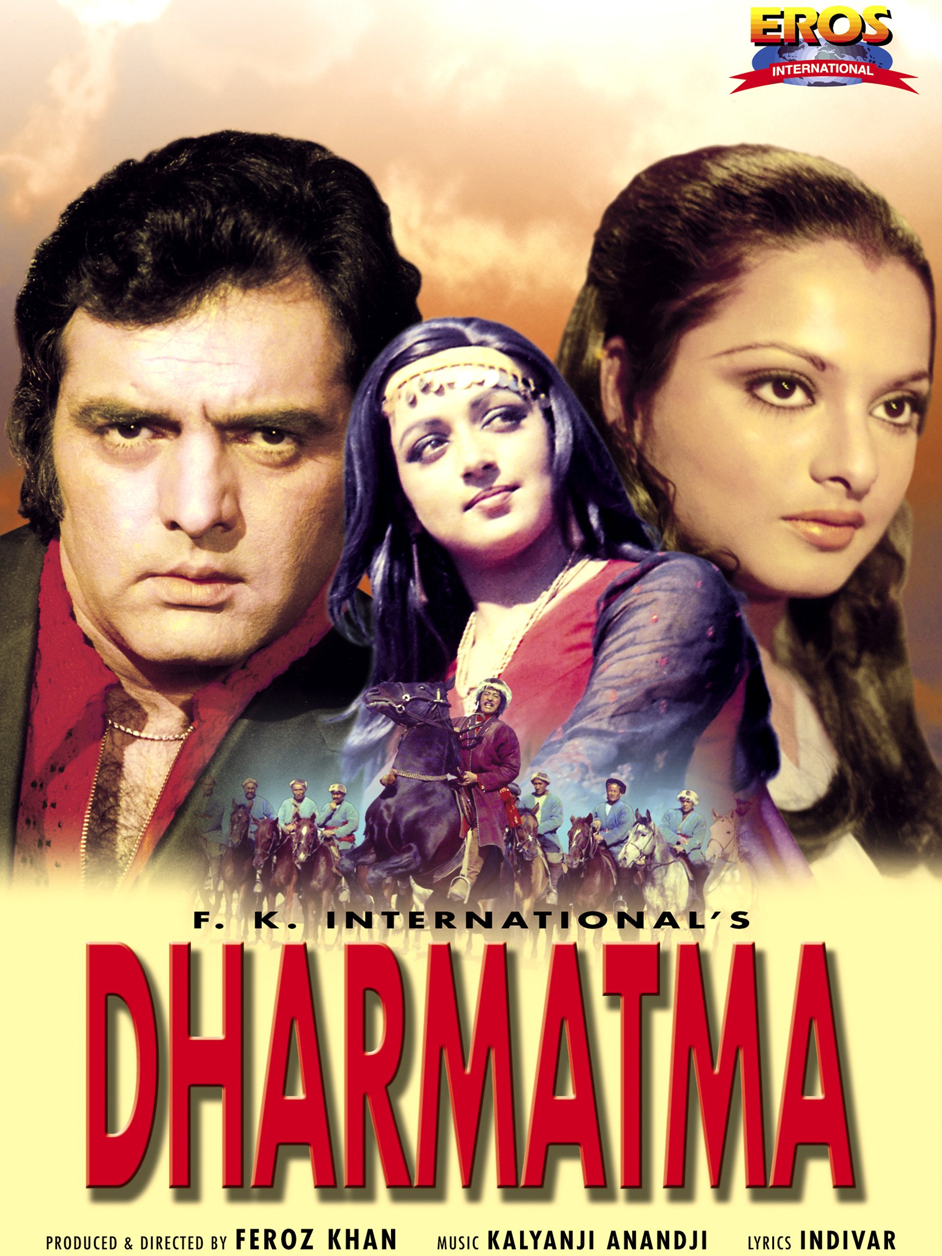Dharmatma Movie Music | Dharmatma Movie Songs | Download Latest