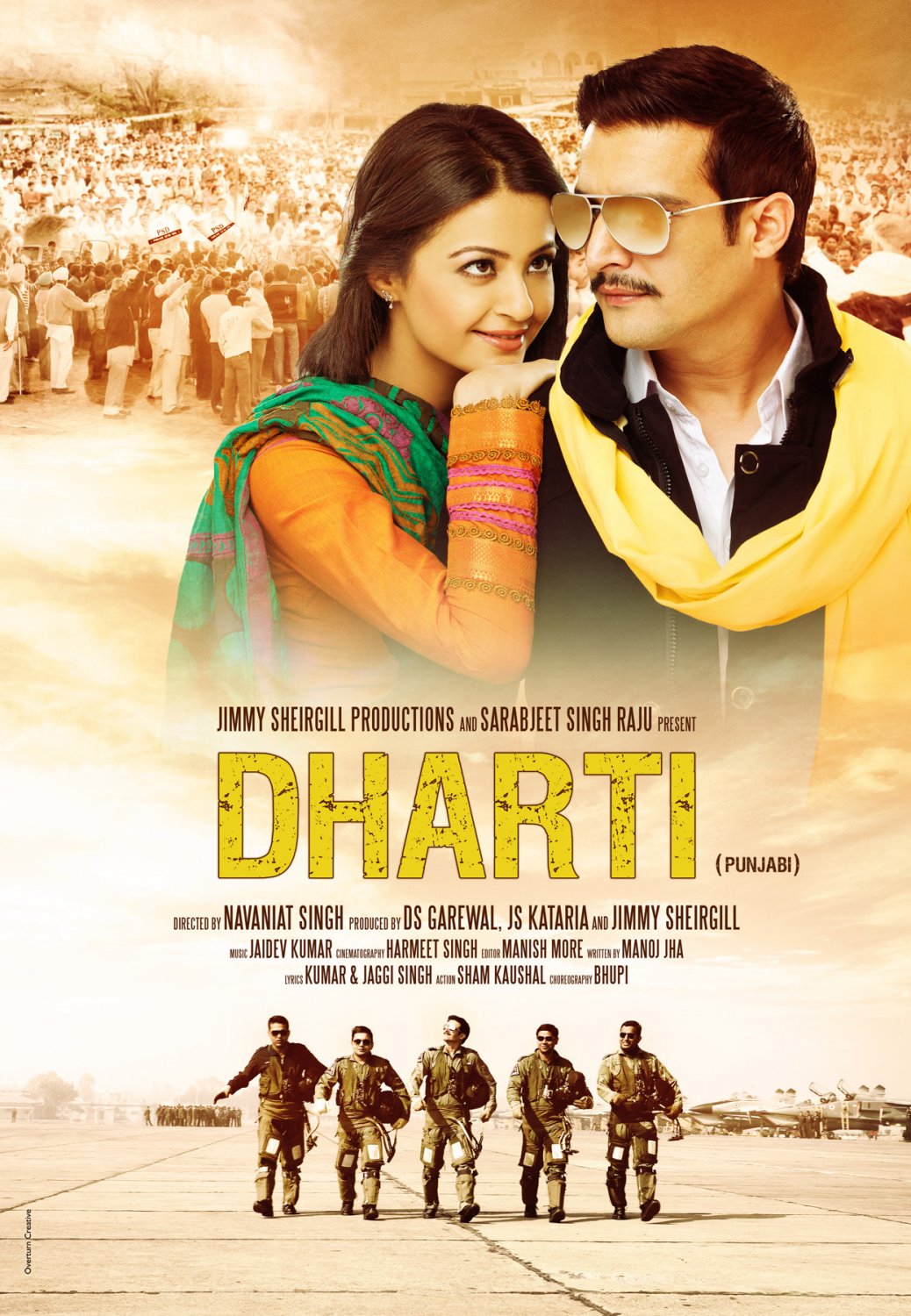 Dharti Movie Review Release Date Songs Music Images Official