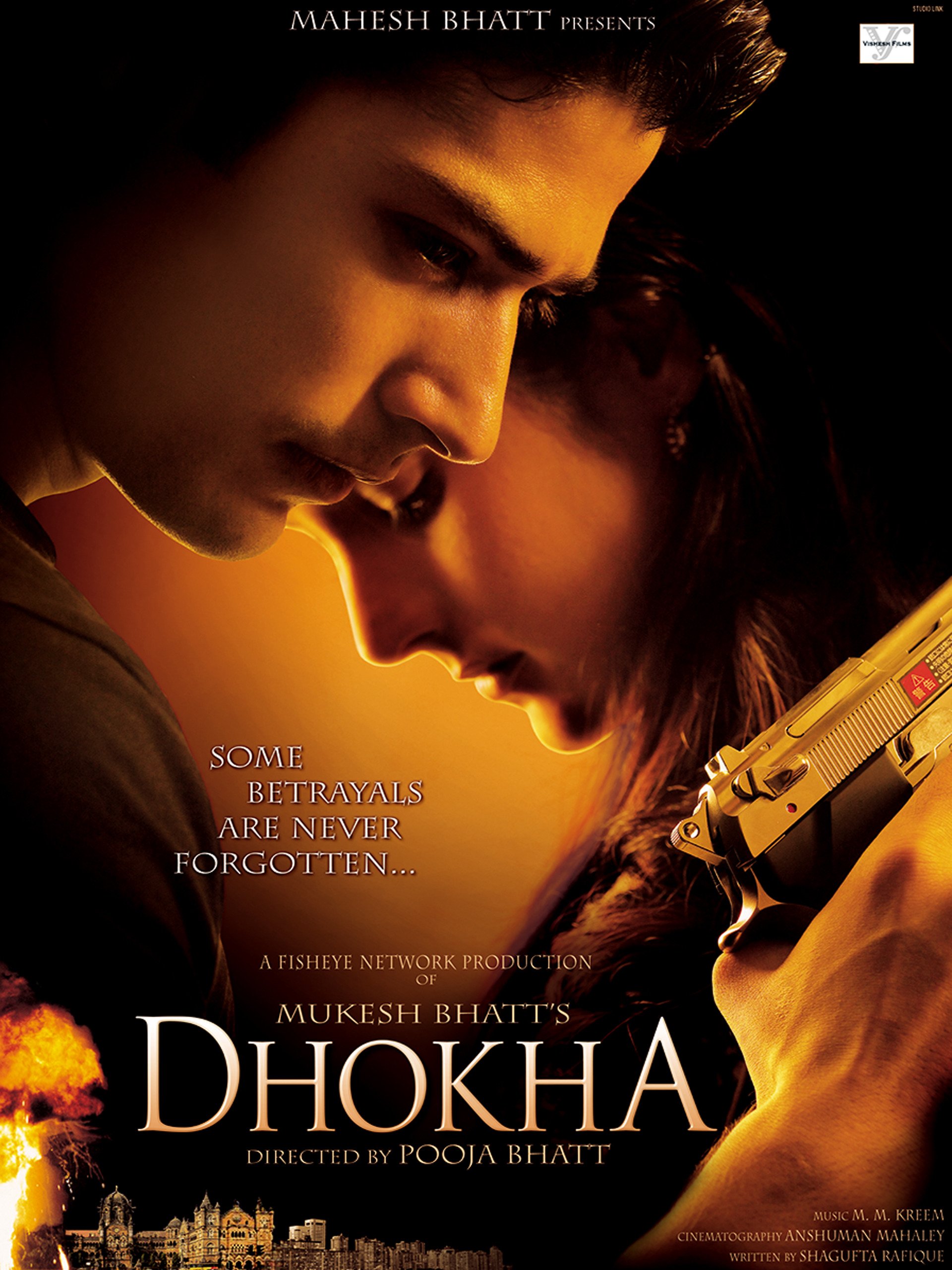 dhokha movie review in hindi